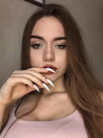 Елена